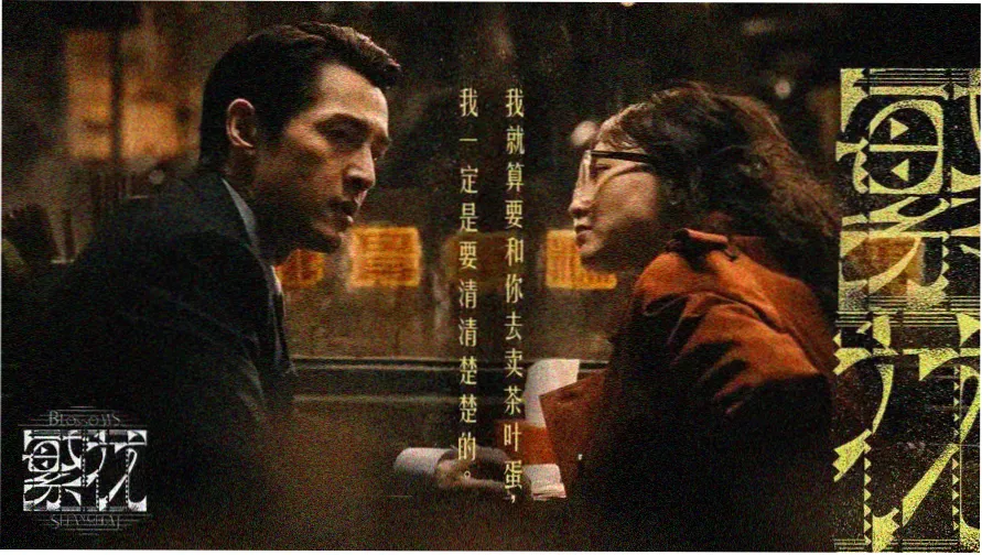 久久久久久久久网站 轮播推荐