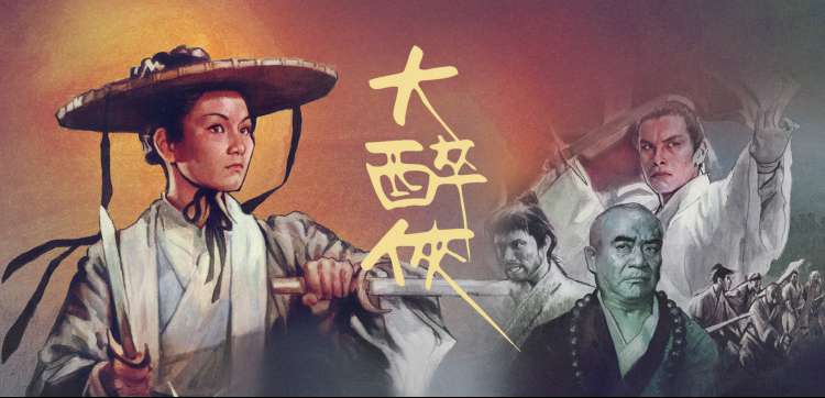 久久久久久久久网站 经典影片